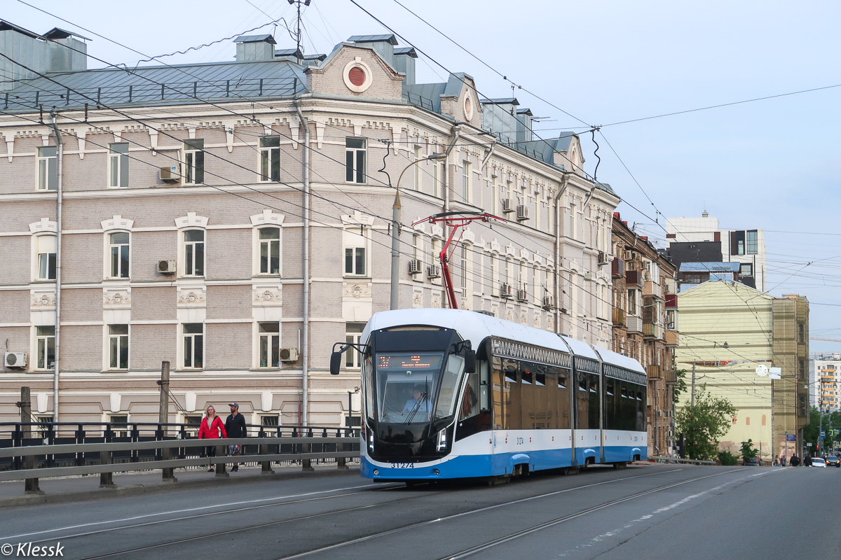 Moskva, 71-931M “Vityaz-M” č. 31274