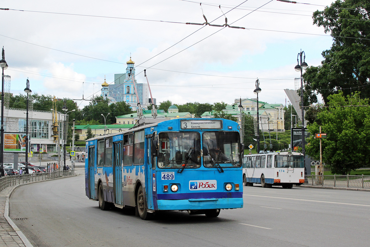 Jekaterinburg, ZiU-682V-012 [V0A] Nr. 489