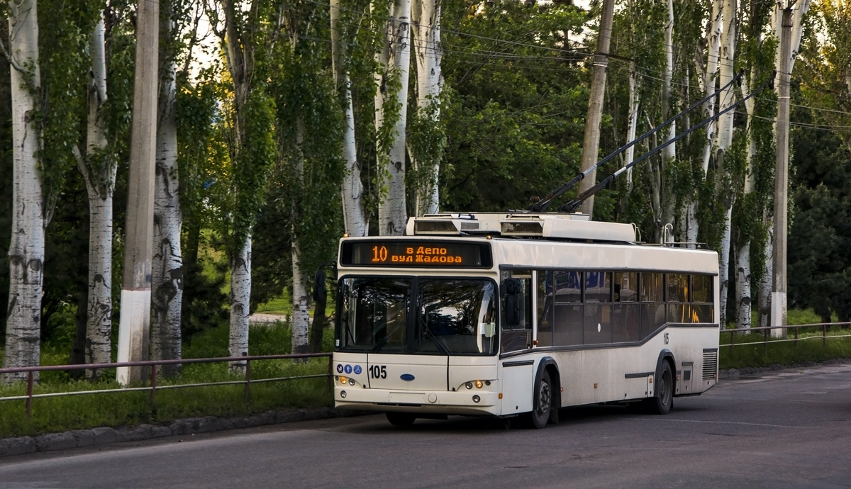 Кропивницкий, Дніпро Т103 № 105