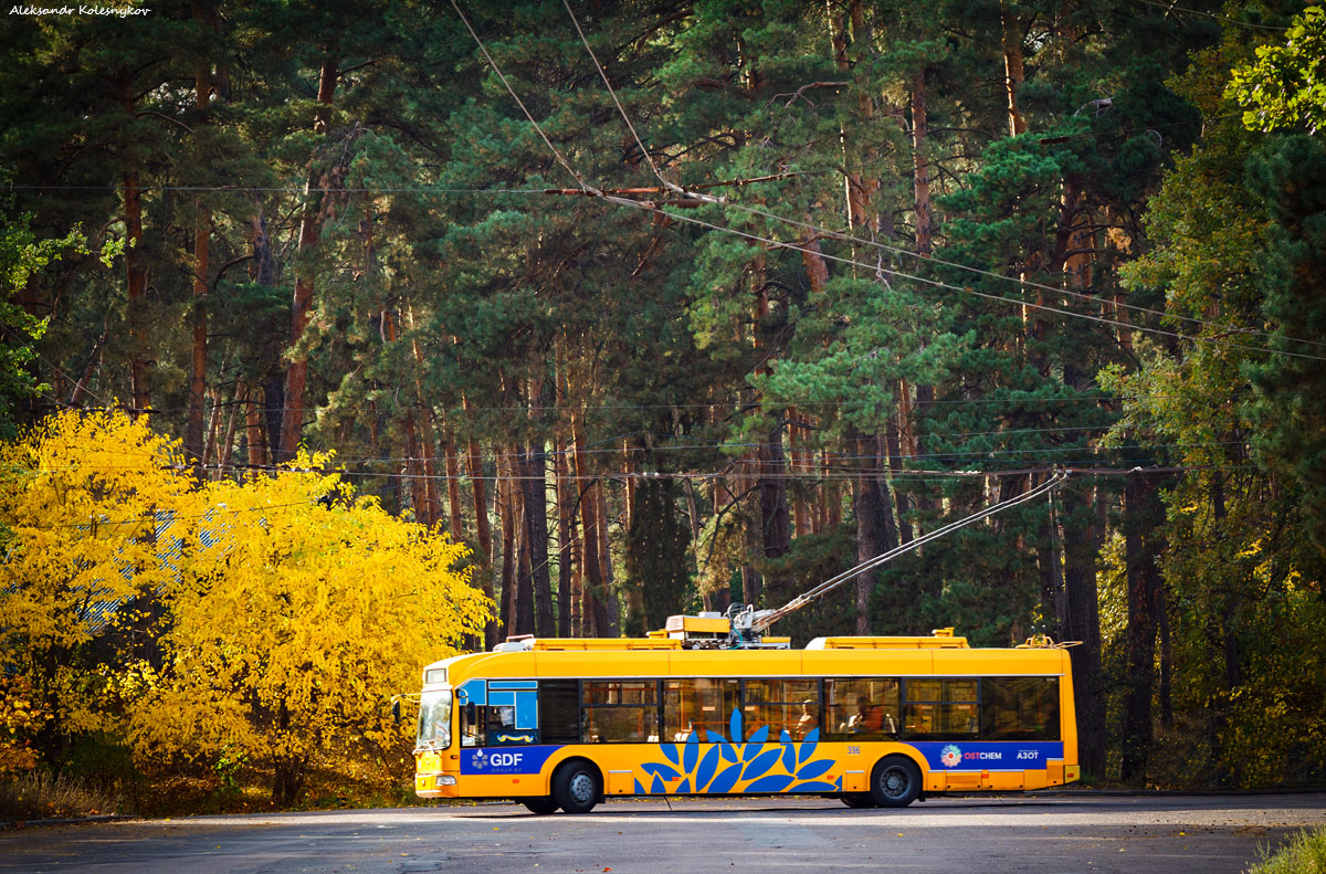 Черкассы, БКМ 321 № 396