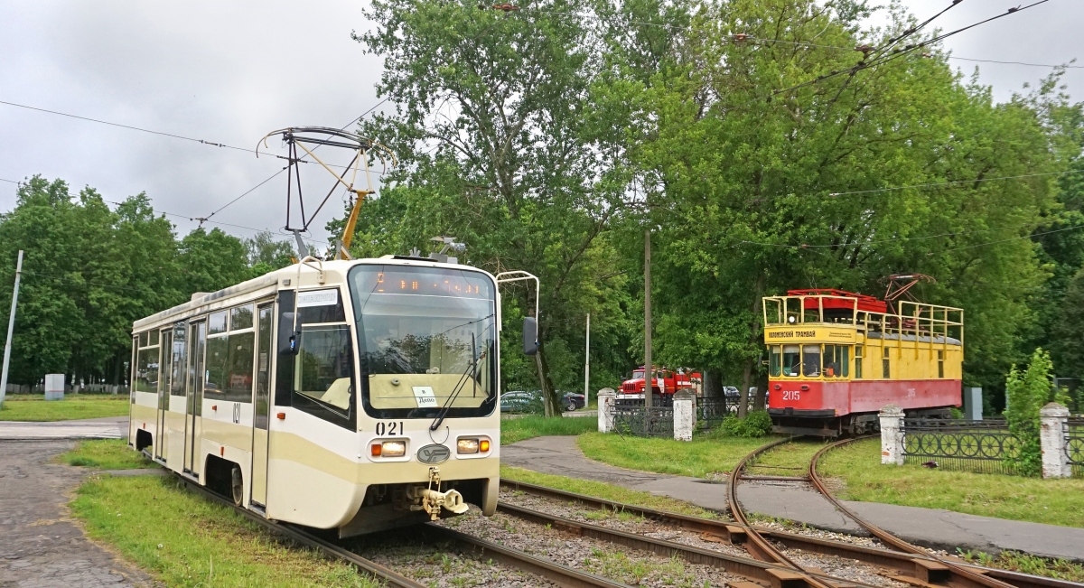 Коломна, 71-619КТ № 021; Коломна, КП моторный № 205