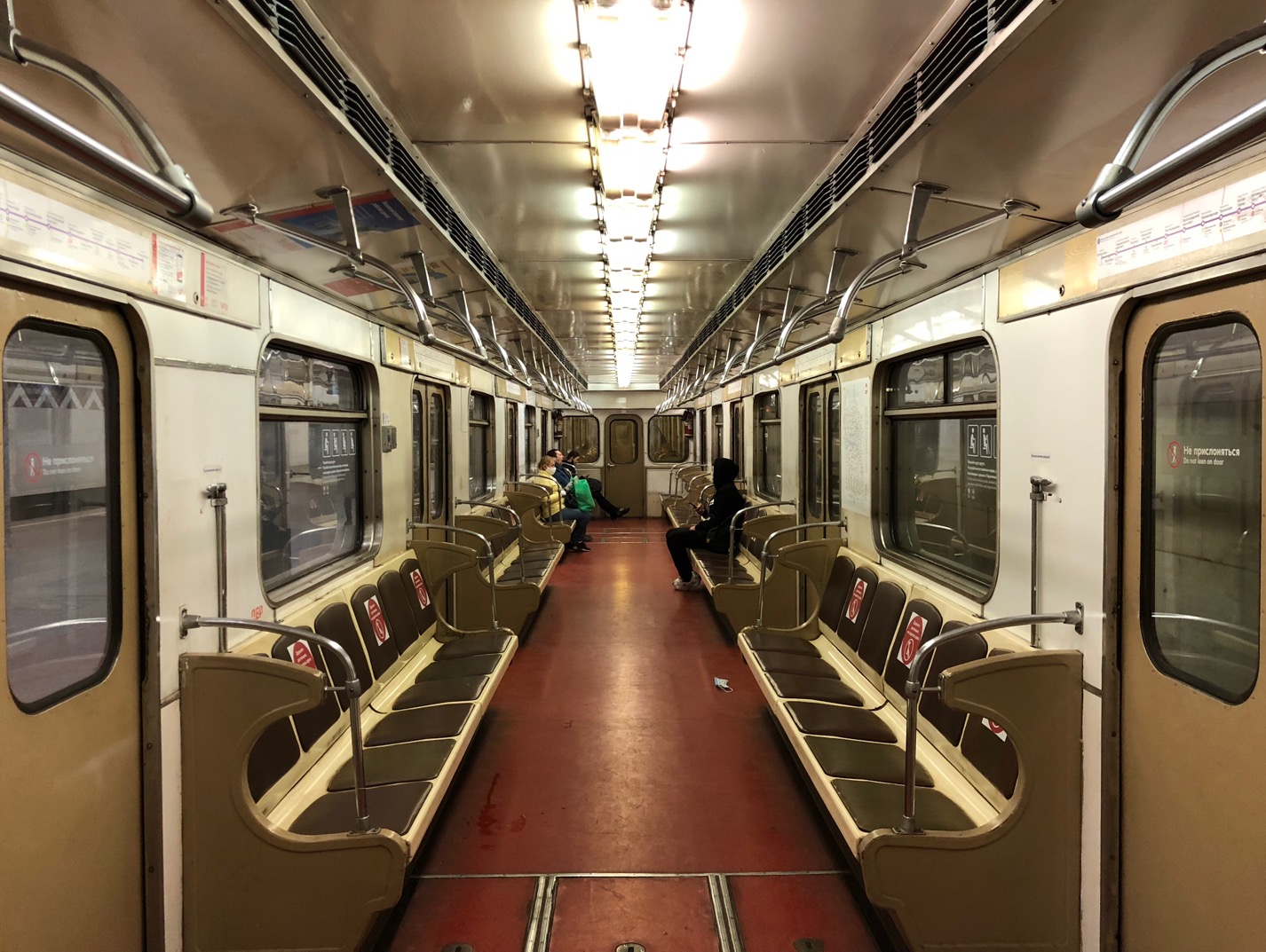 Москва, Ем-508Т № 6443