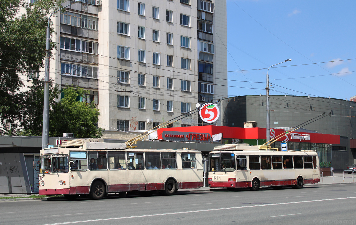 Челябинск, ЗиУ-682Г [Г00] № 1085; Челябинск, ЛиАЗ-5280 (ВЗТМ) № 1141
