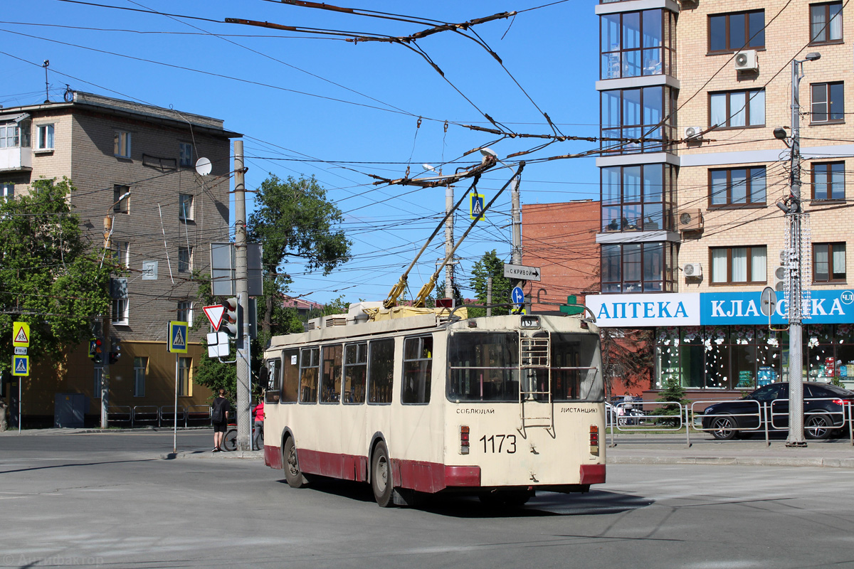 Челябинск, ЗиУ-682Г-017 [Г0Н] № 1173