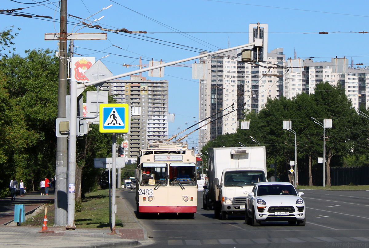 Chelyabinsk, ZiU-682G [G00] nr. 2483