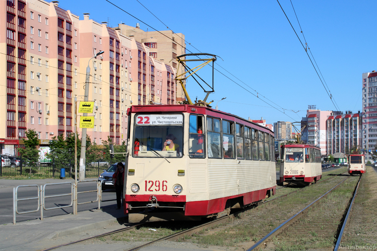 Челябинск, 71-605 (КТМ-5М3) № 1296