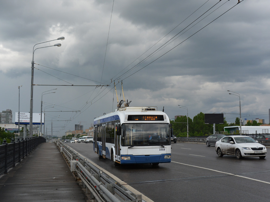 Moscou, BKM 321 N°. 1868