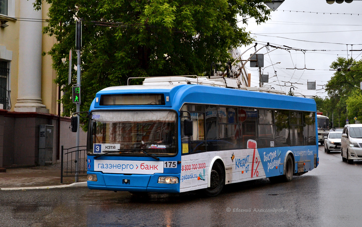 Kaluga, BKM 321 Nr. 175