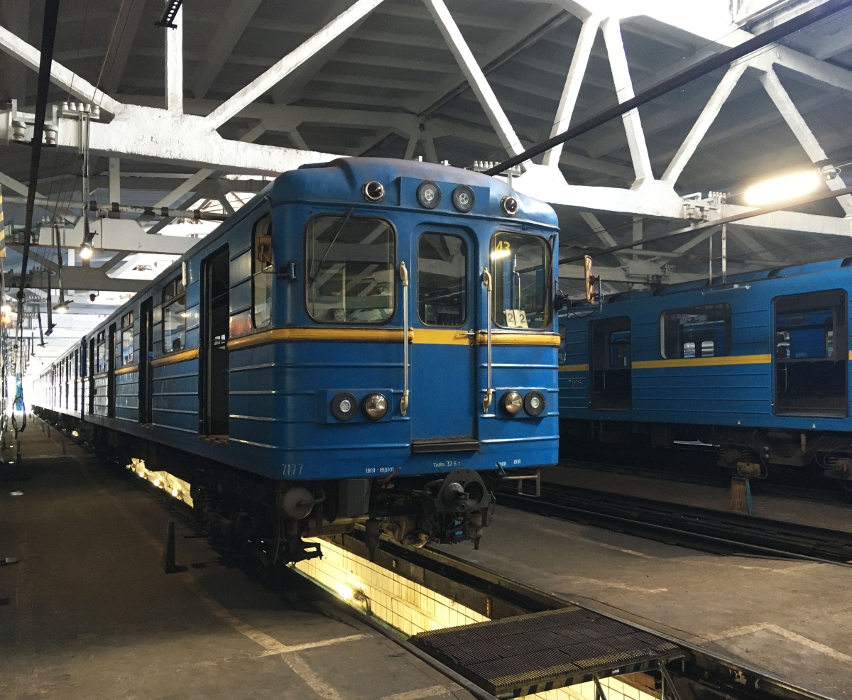 Киев, Ема-502 № 7177