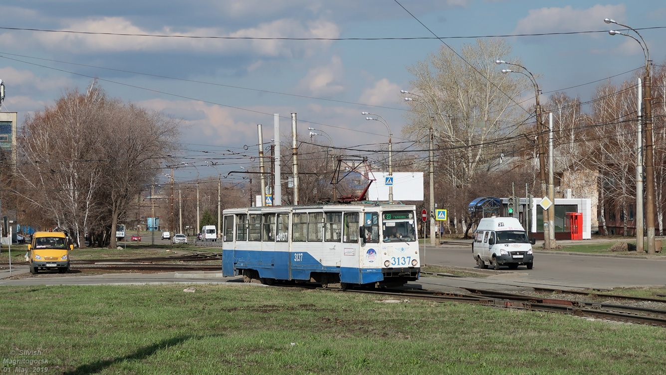 馬格尼托哥爾斯克, 71-605 (KTM-5M3) # 3137