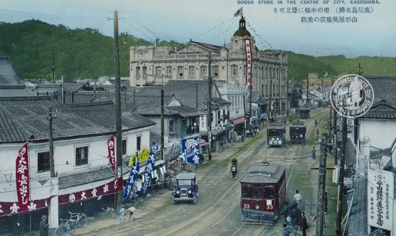 Кагосима, Двухосный моторный вагон № 33; Кагосима — Старые фотографии