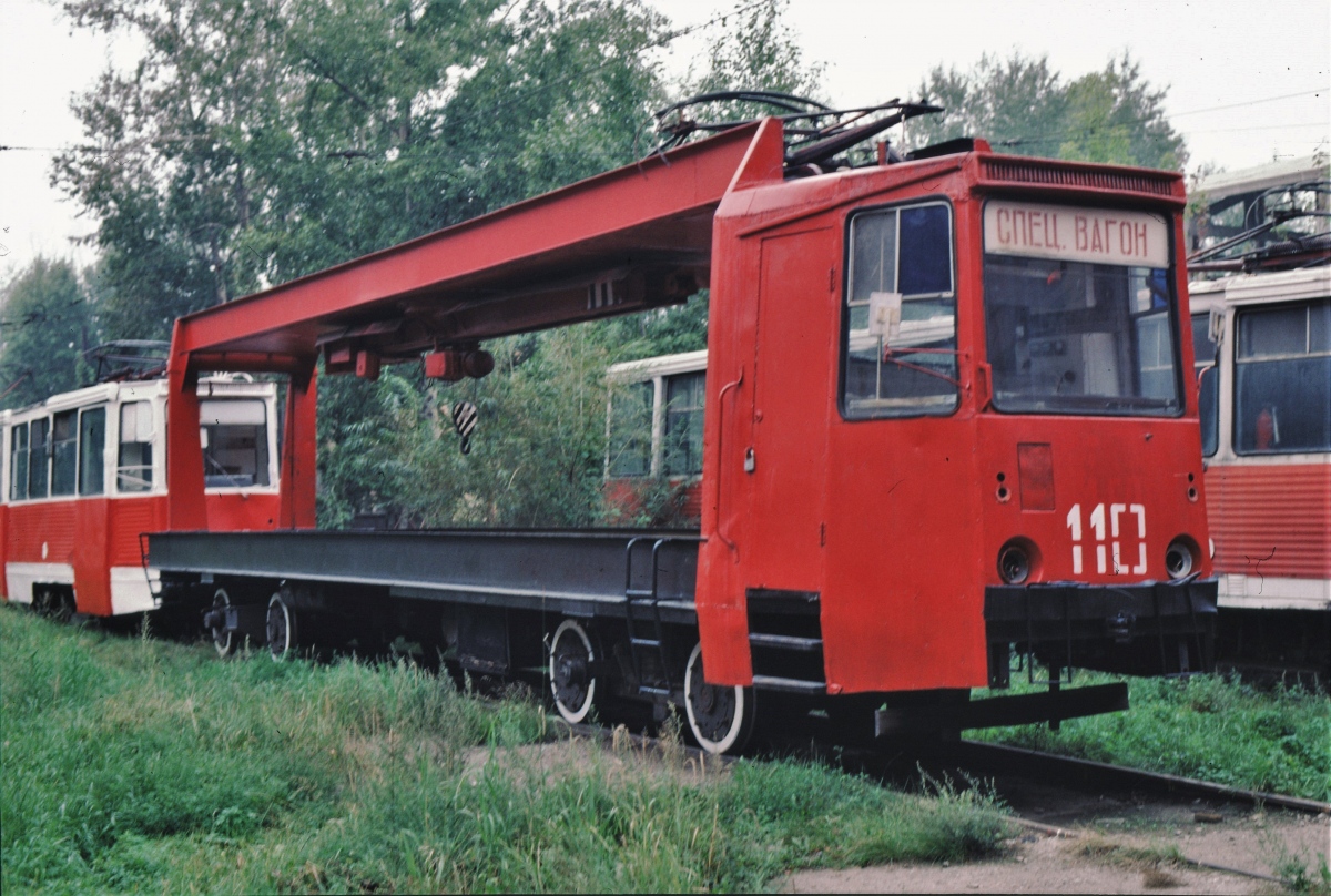 Усолье-Сибирское, ТК-28 № 110; Усолье-Сибирское — Старые фотографии