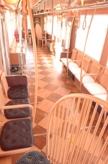 Кагосима, Aruna Kōki (общая модель) № 9513