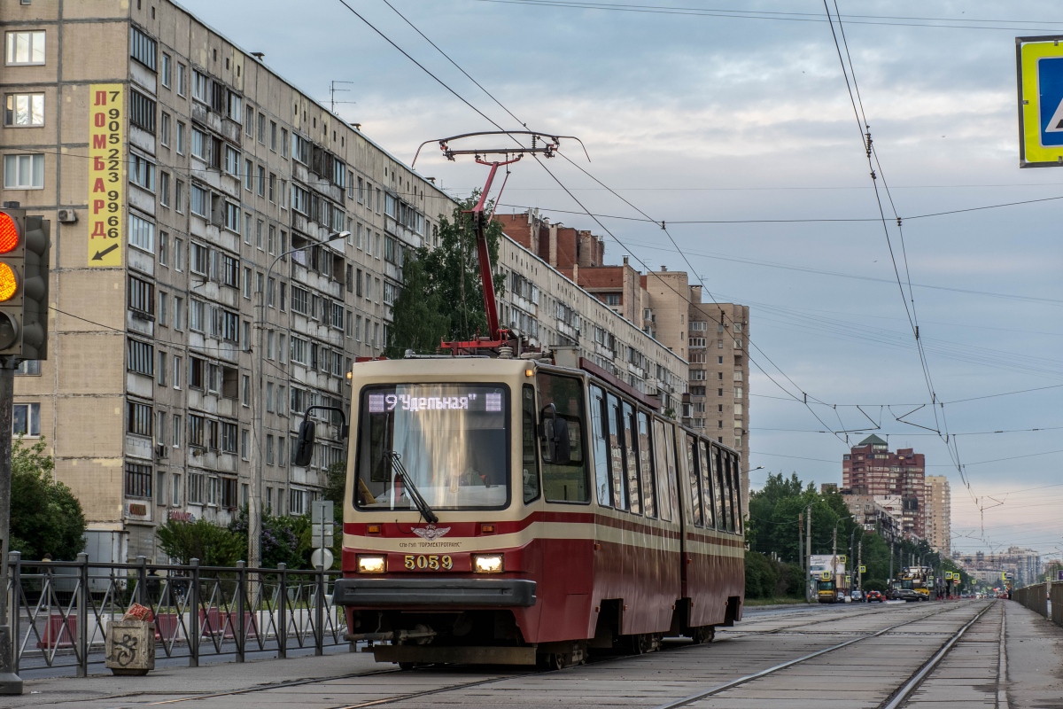 Санкт-Петербург, ЛВС-86К № 5059