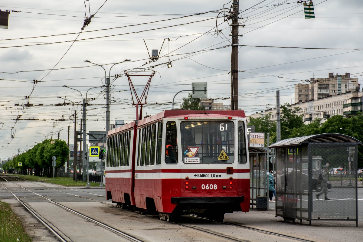 Saint-Petersburg, 71-147A (LVS-97A) № 0608