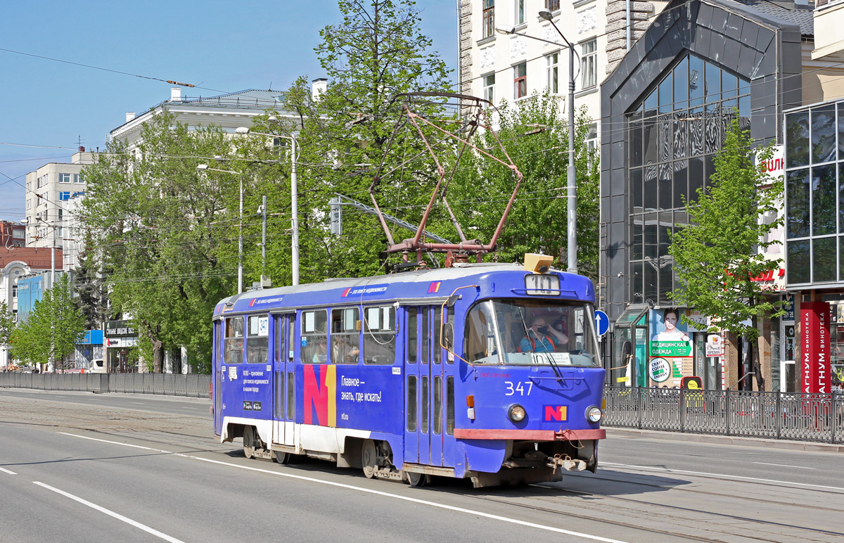 Екатеринбург, Tatra T3SU № 347