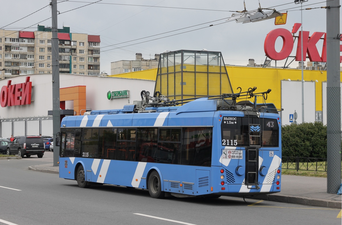 Санкт-Петербург, БКМ 32100D № 2115