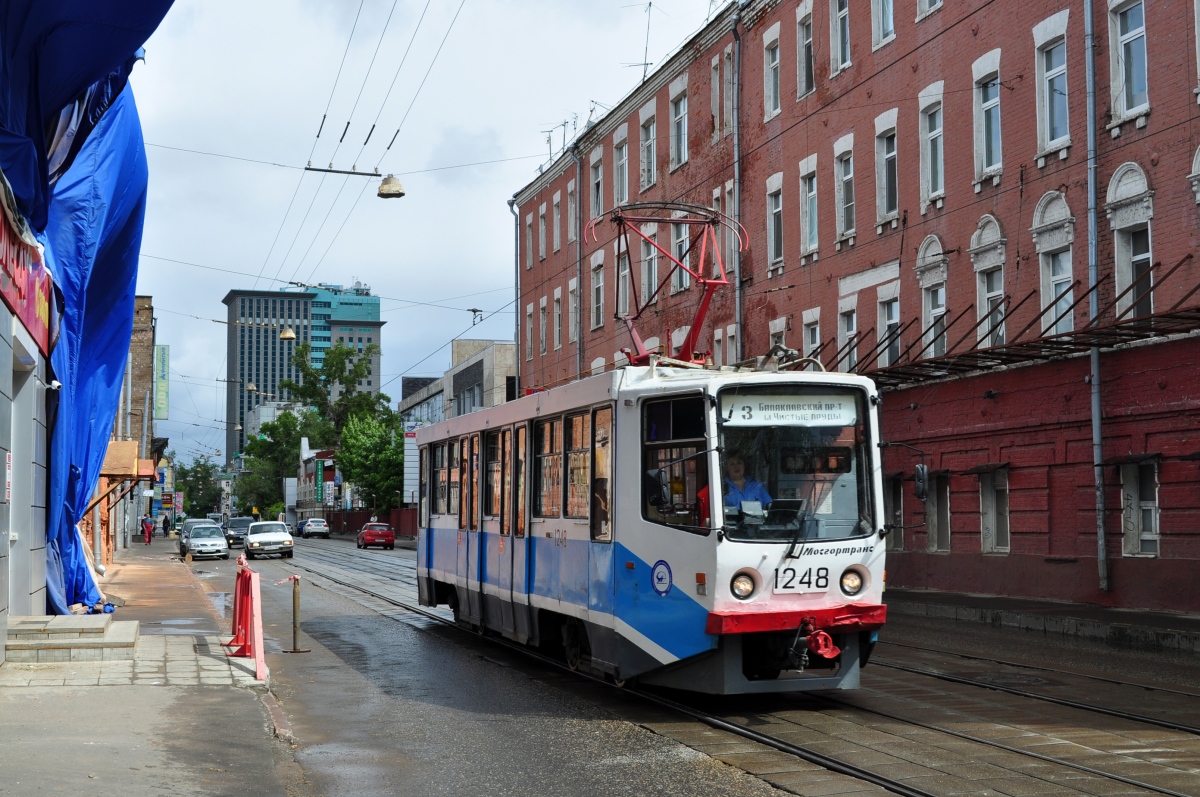 Москва, 71-608КМ № 1248