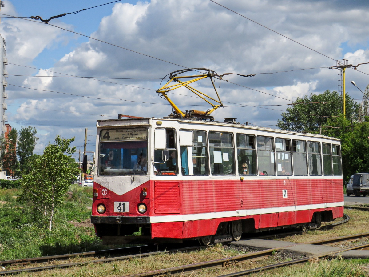Омск, 71-605А № 41