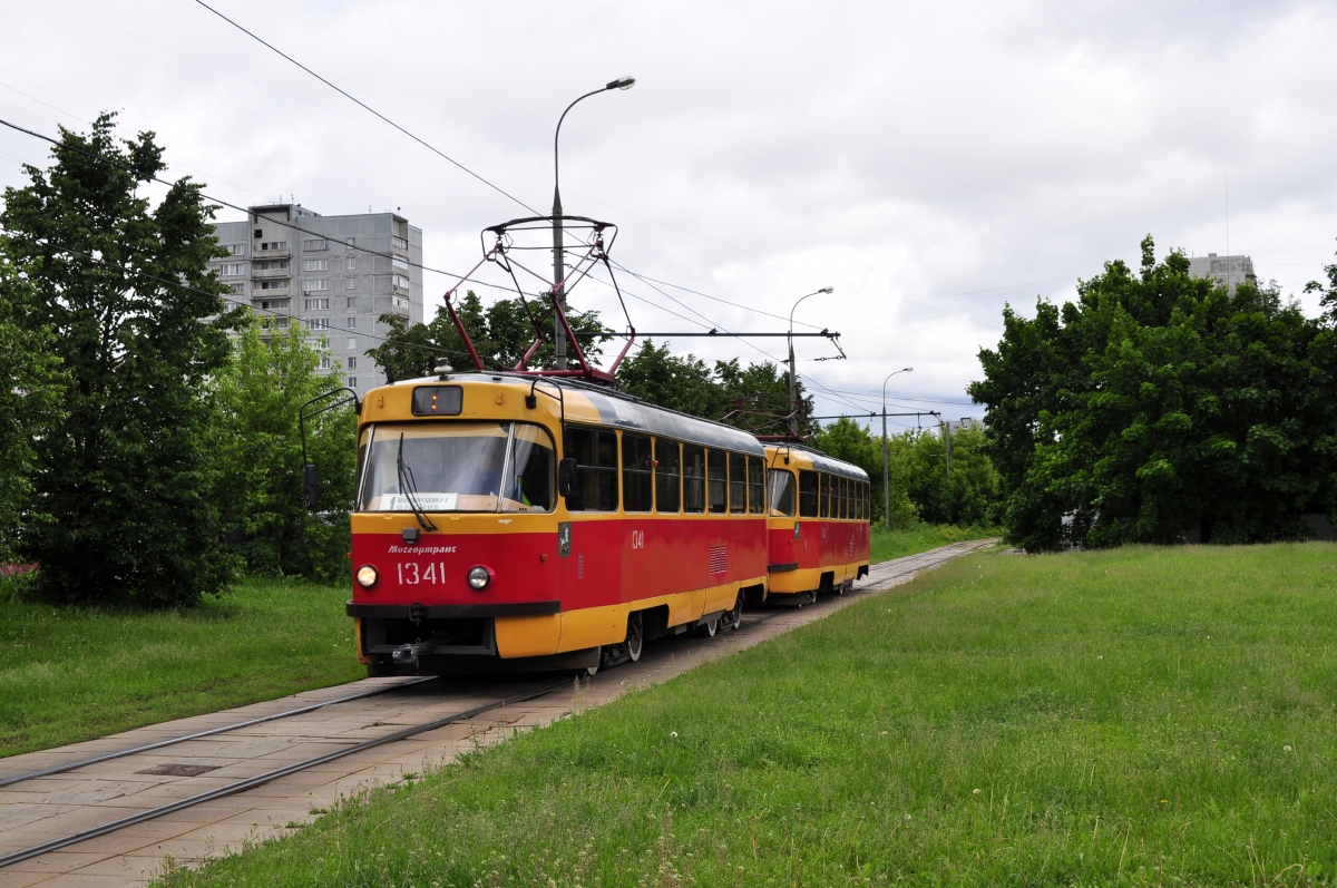 Moskwa, MTTCh Nr 1341 Moskwa, MTTCh Nr 1341