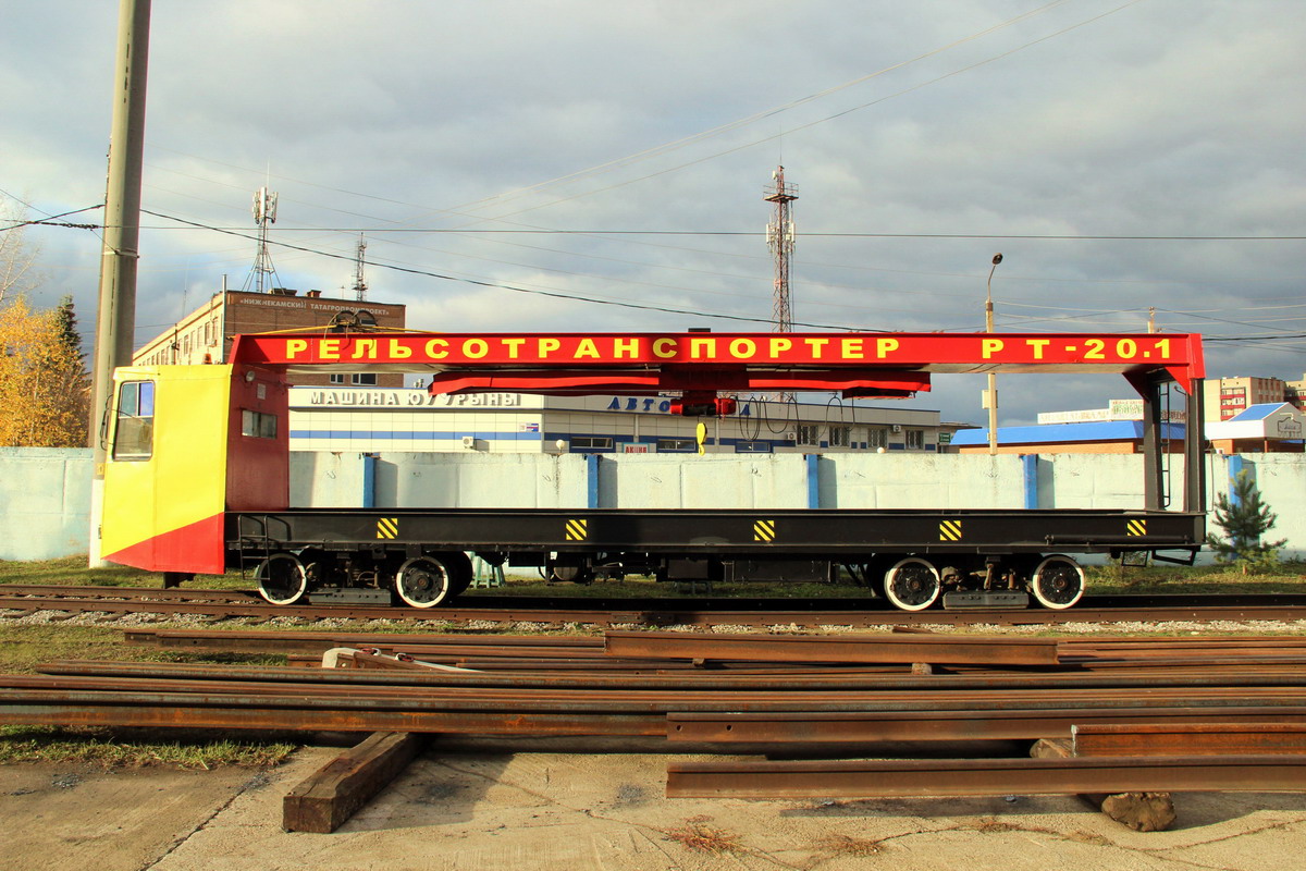 Нижнекамск, ТК-28А № РТ 20-1