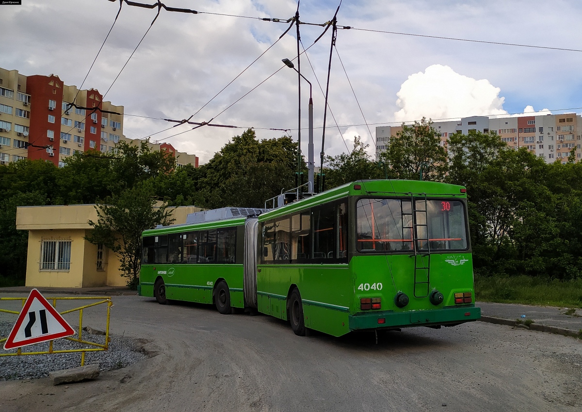 Киев, Киев-12.03 № 4040
