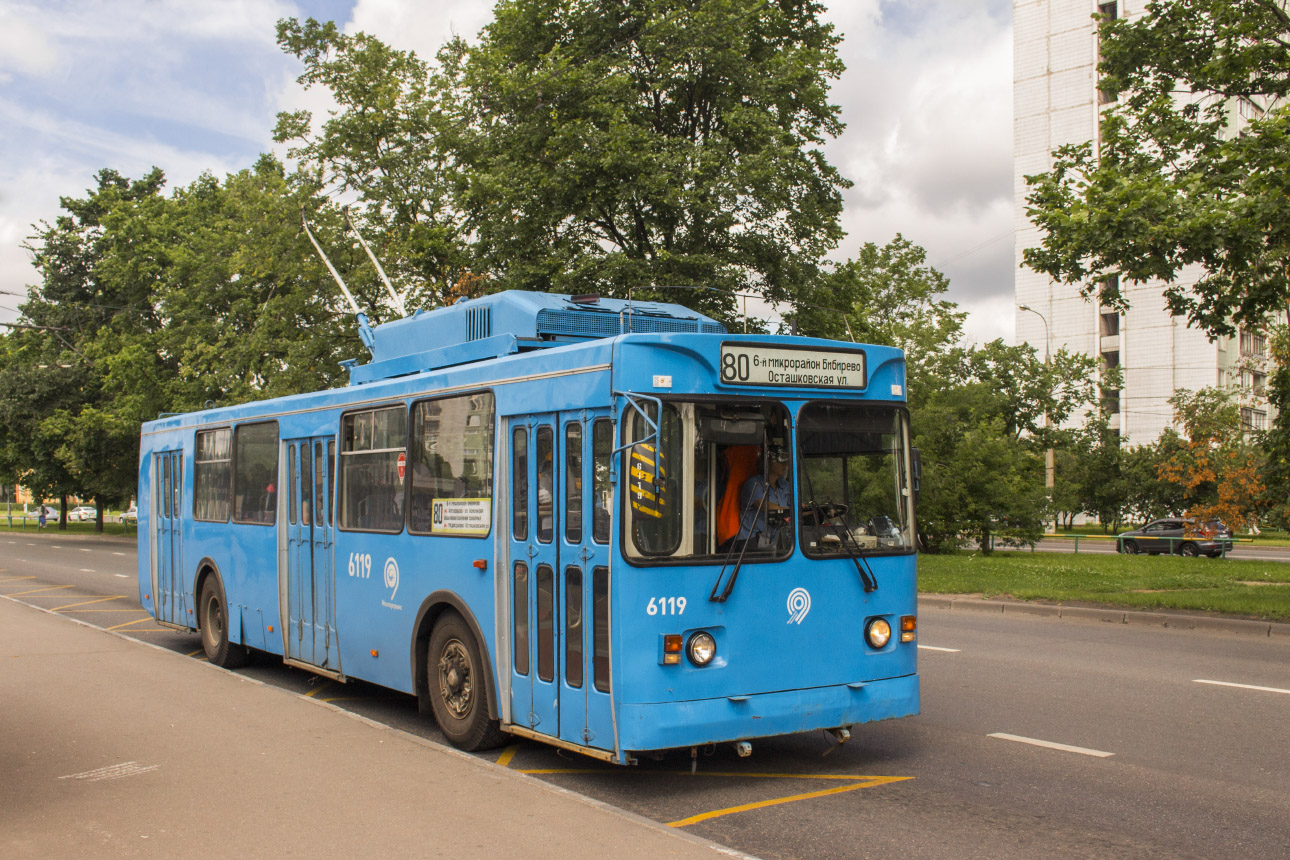 Москва, ЗиУ-682ГМ1 (с широкой передней дверью) № 6119