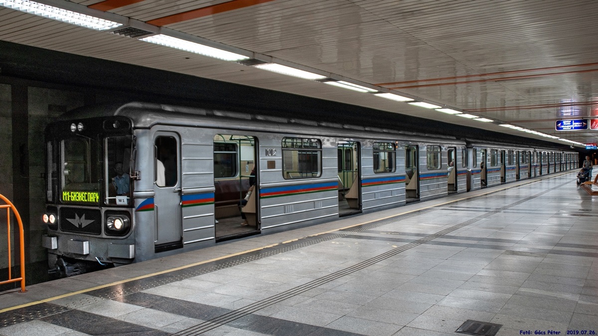 София, 81-717.4 № 1012