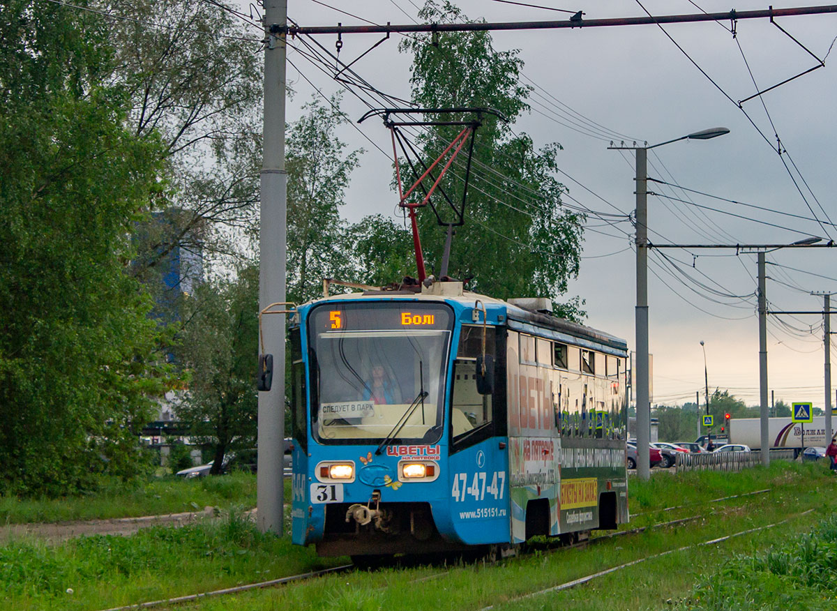 Ярославль, 71-619КТ № 31