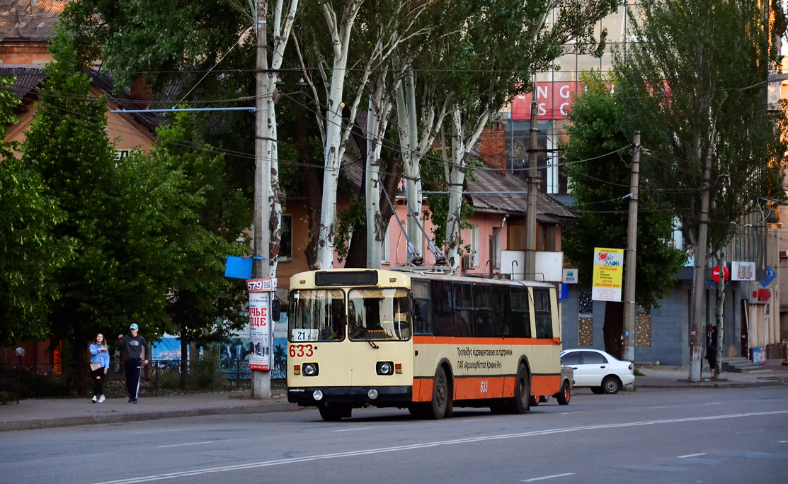 Кривой Рог, ЗиУ-682Г [Г00] № 633