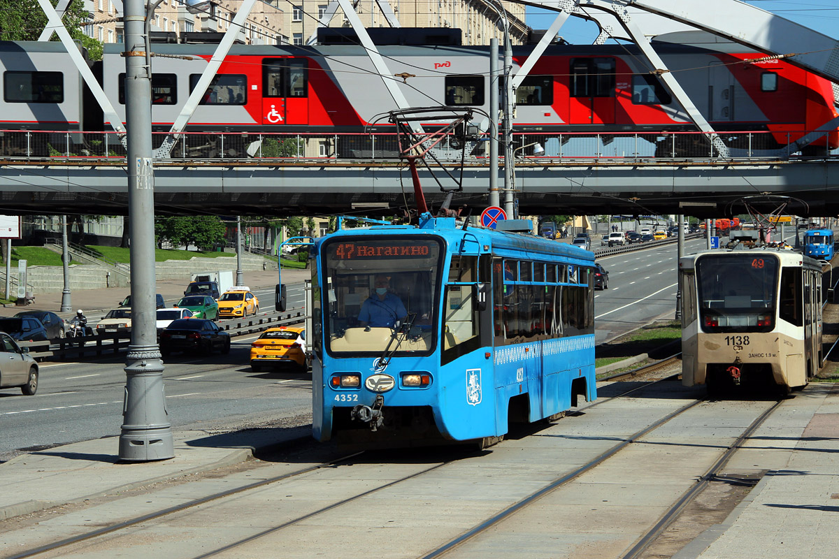 Москва, 71-619А-01 № 4352