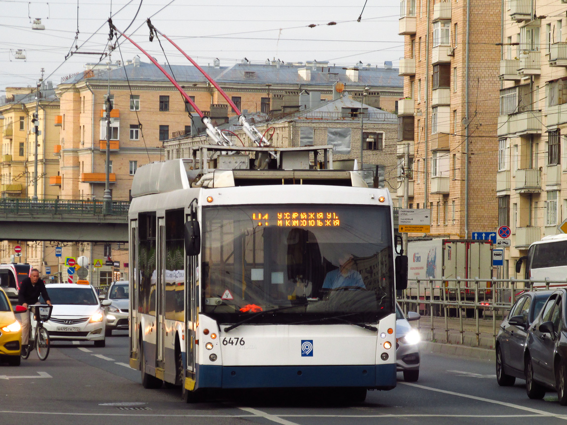 Москва, Тролза-5265.00 «Мегаполис» № 6476