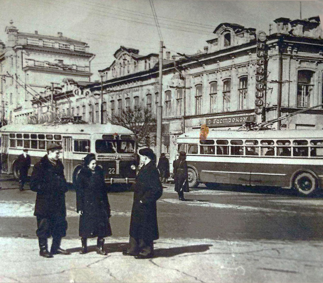 Saratovas, MTB-82D nr. 22; Saratovas — Historical photos