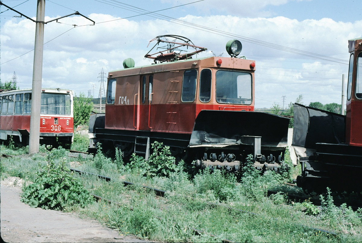 Орск, ГС-4 (КРТТЗ) № ГС-4/1
