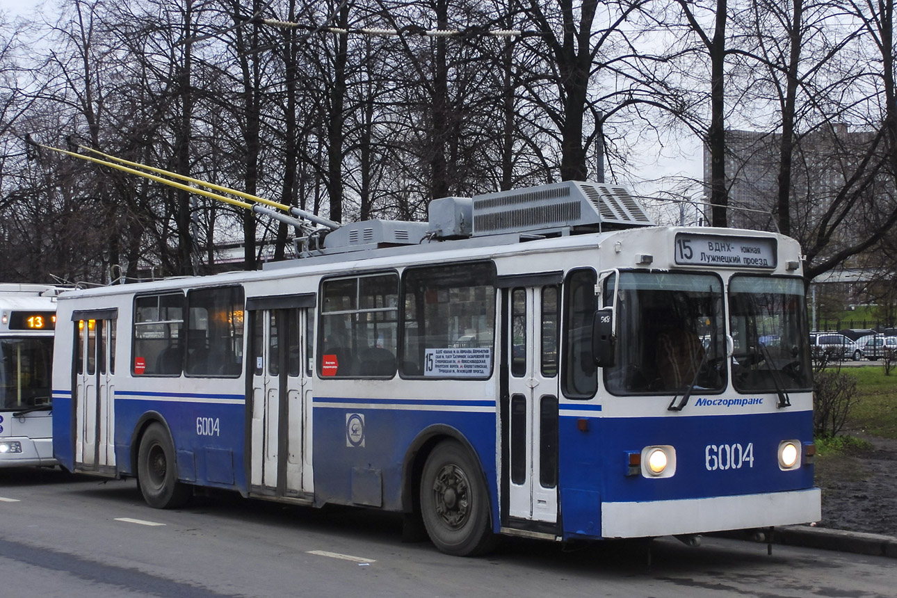 Moskva, Nizhtroll (ZiU-682G) Br. 6004