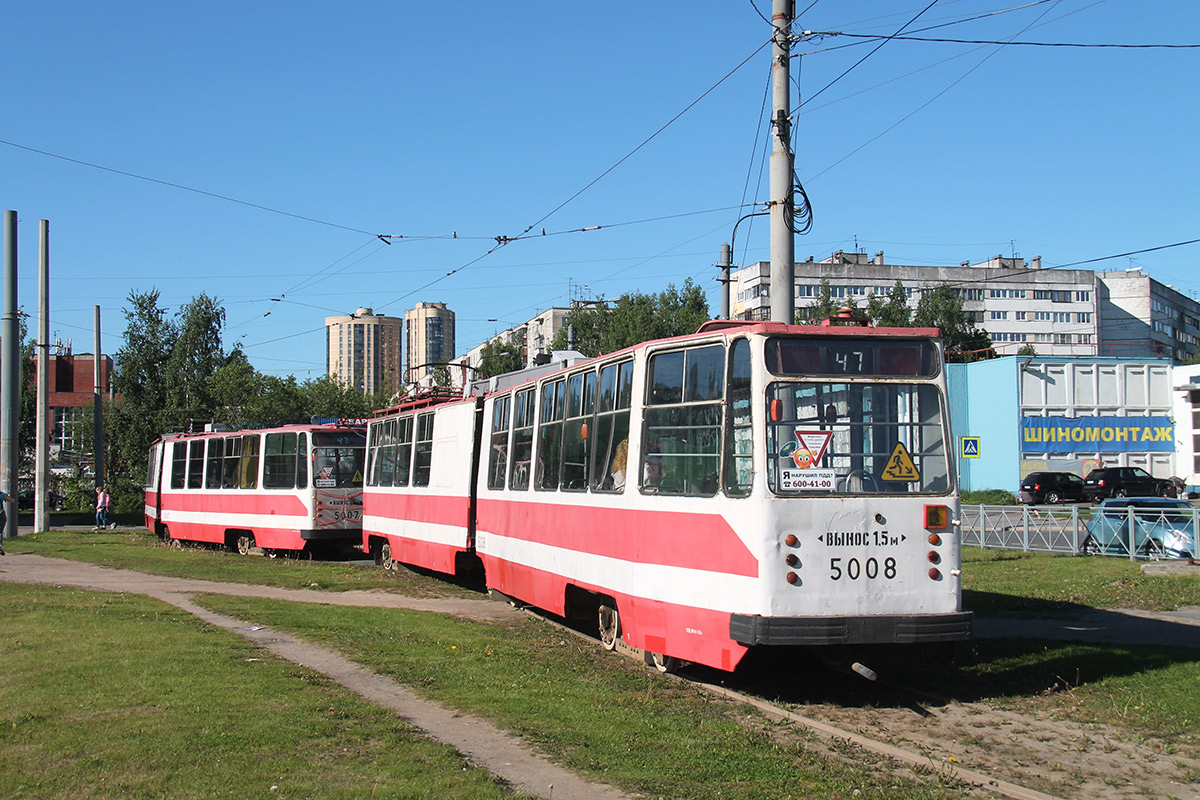 Санкт-Петербург, ЛВС-86К № 5008