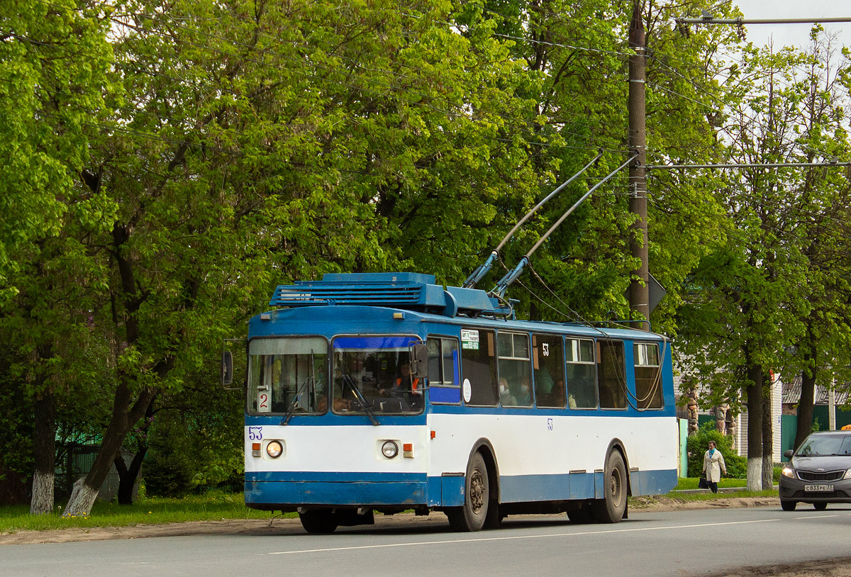 Ковров, ВЗТМ-5284 № 53