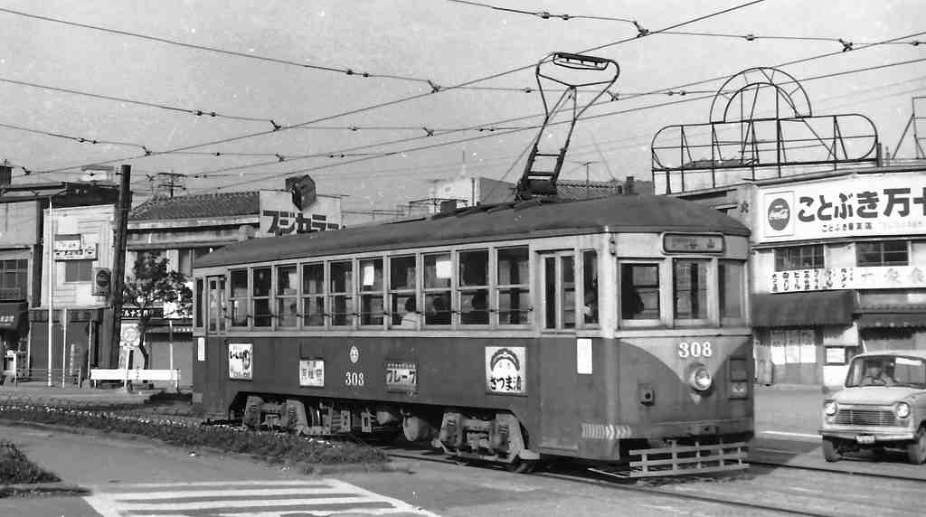 Кагосима, Teikoku Sharyō № 308