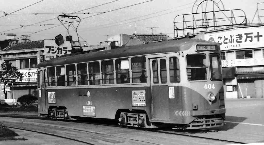 Кагосима, Teikoku Sharyō № 404