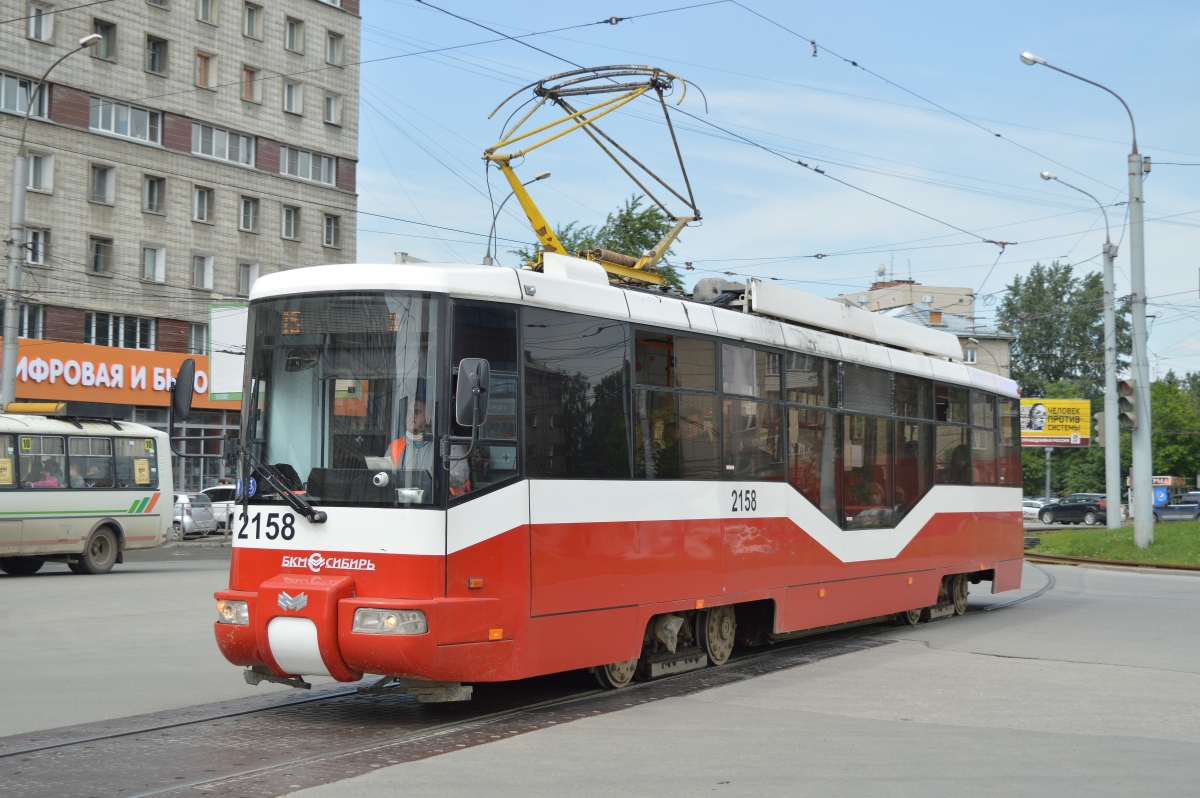 Novosibirsk, BKM 62103 Br. 2158