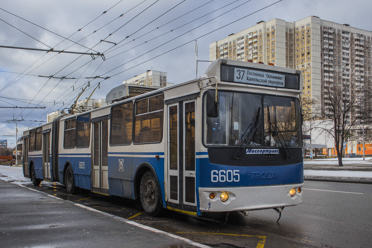 Moscow, Trolza-62052.01 [62052B] # 6605