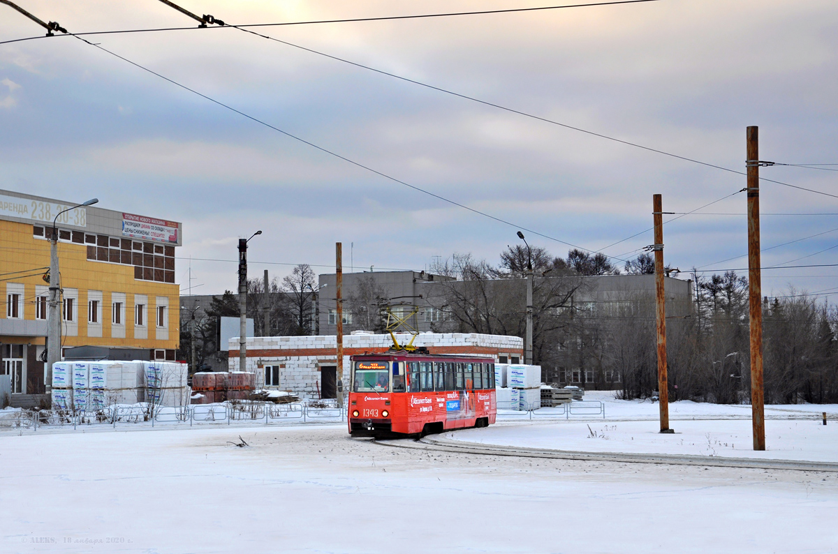 Челябинск, 71-605 (КТМ-5М3) № 1343