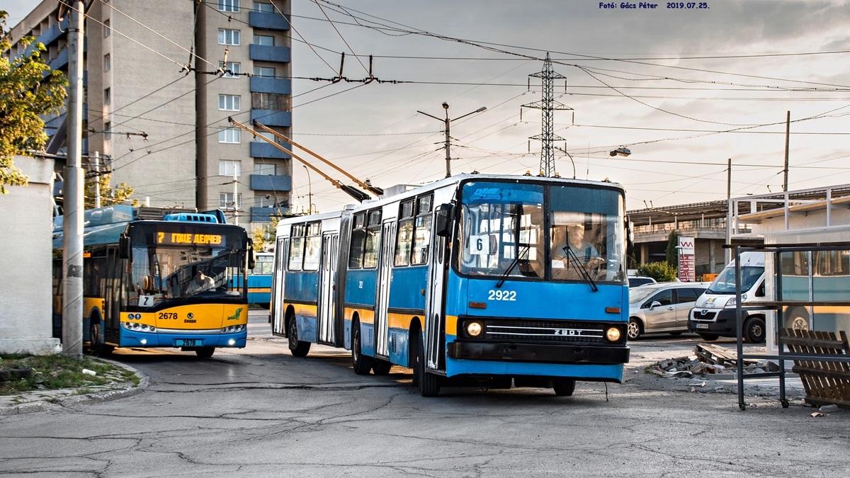 Сафія, Ikarus 280.92 № 2922