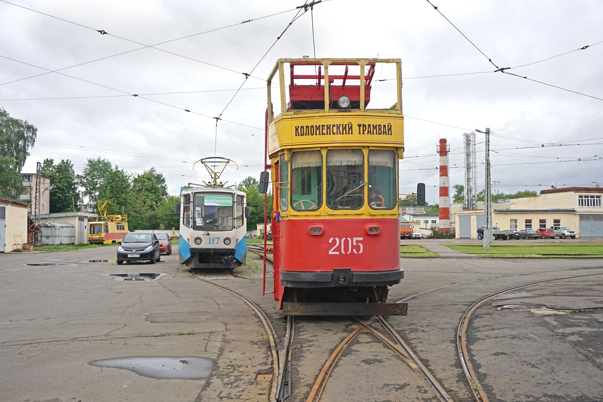 Коломна, 71-608КМ № 117; Коломна, КП моторный № 205