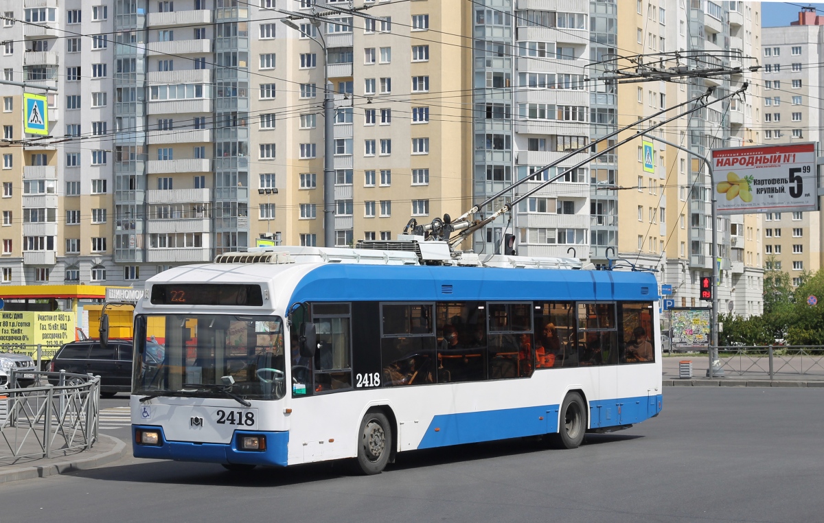 Санкт-Петербург, БКМ 321 № 2418