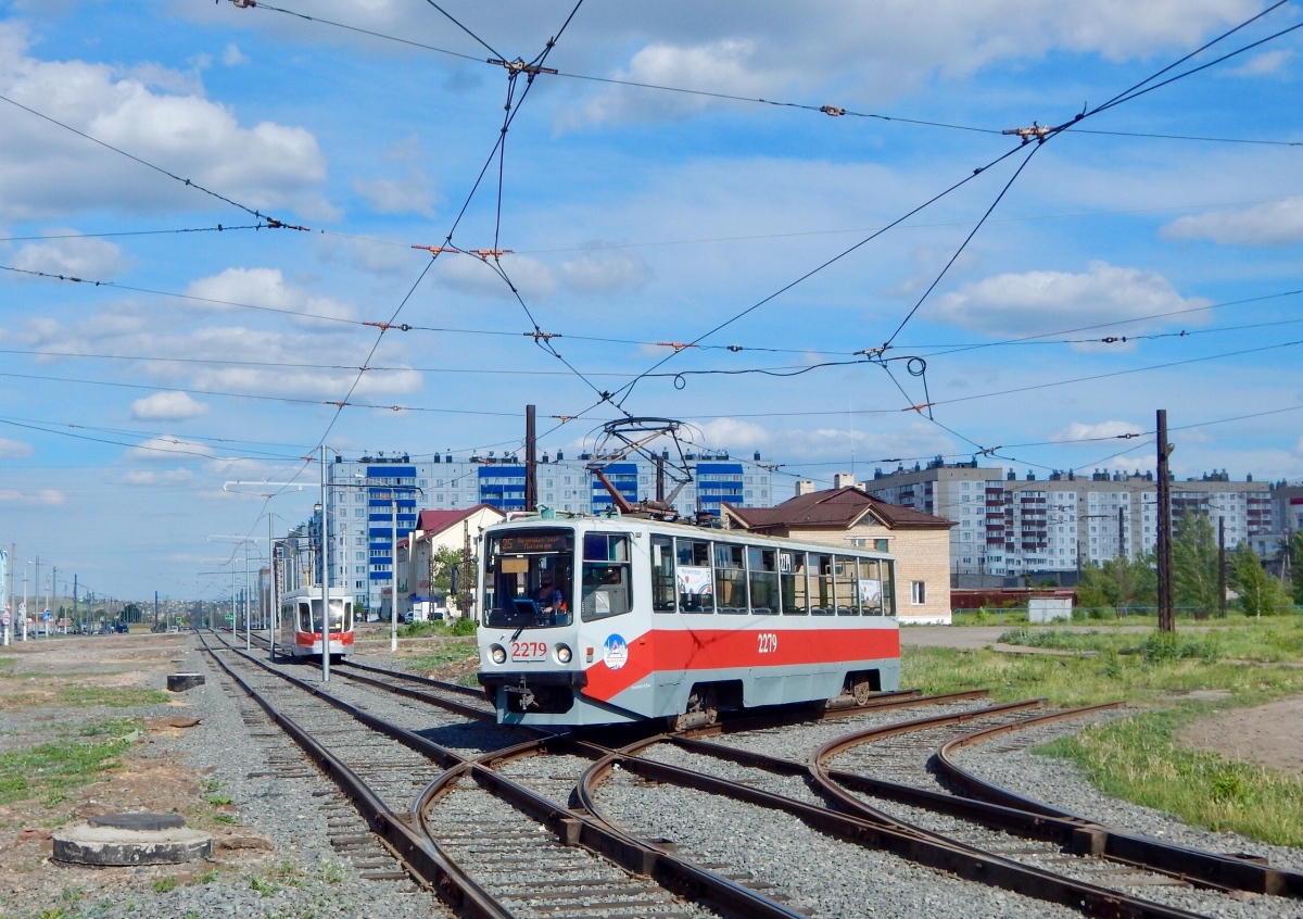 Магнитогорск, 71-608КМ № 2279