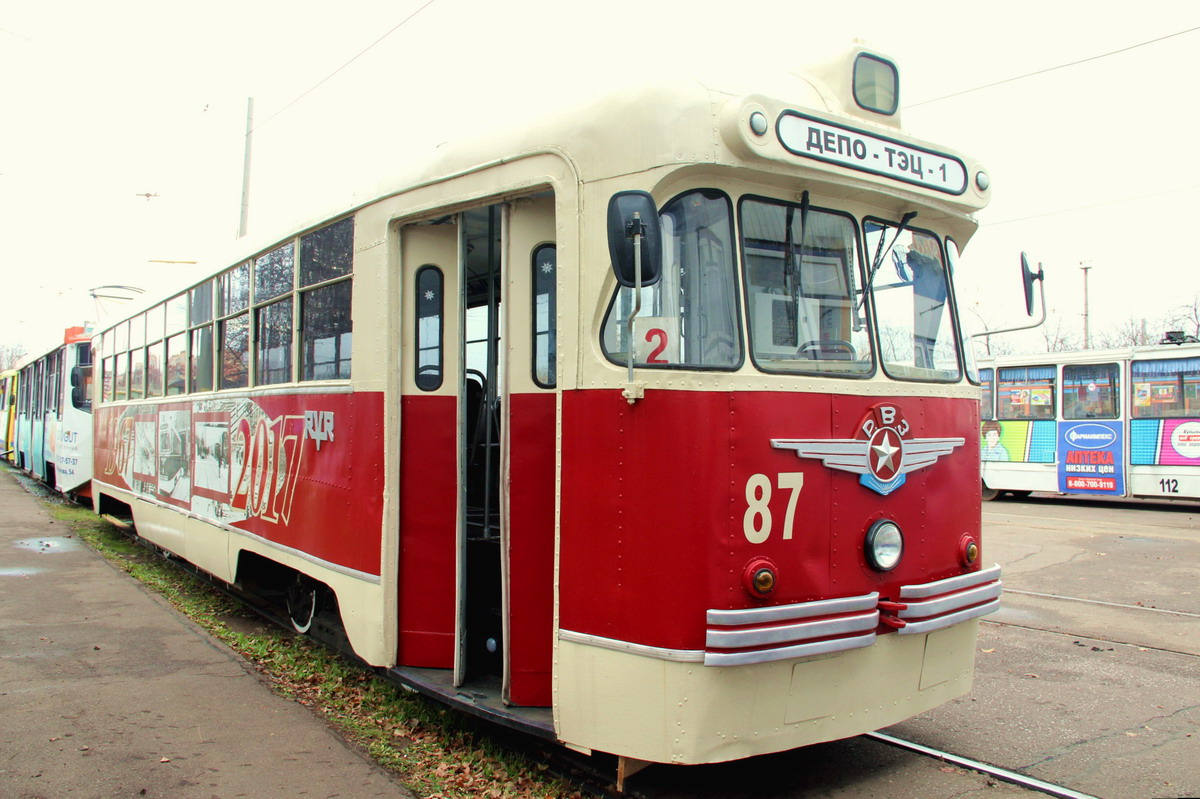 Нижнекамск, РВЗ-6М2 № 87