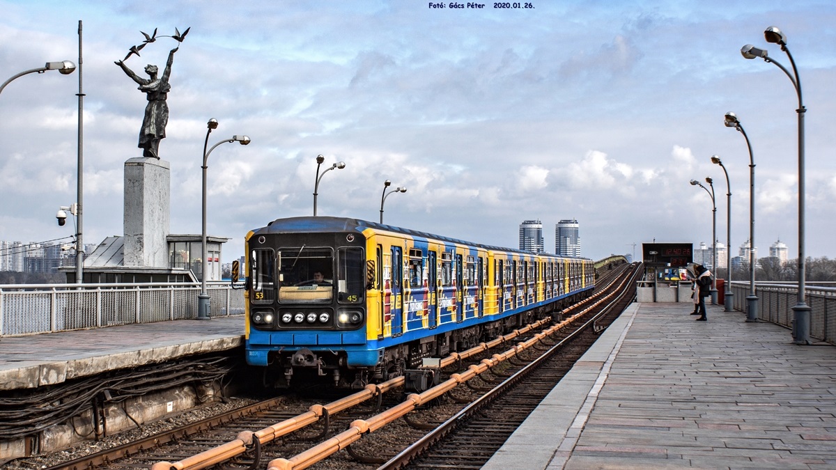 Киев, 81-717.5 (ЛВЗ/ВМ) № 10324