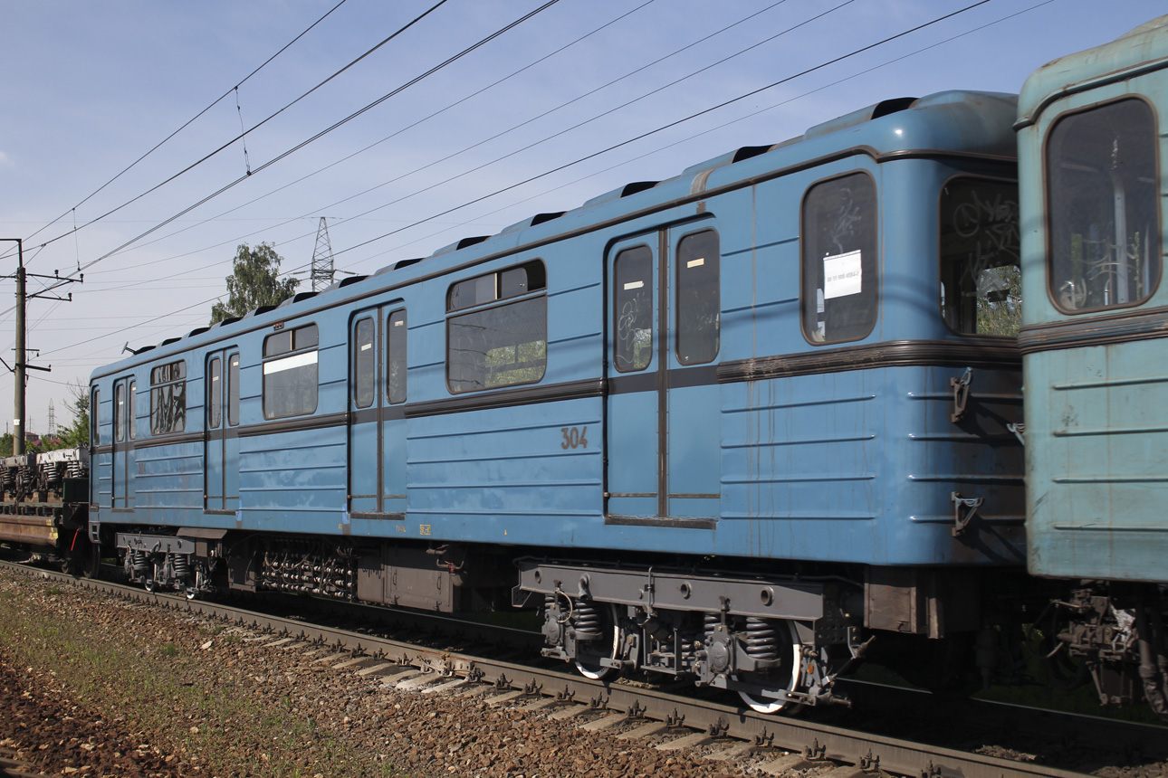 Мытищи, 81-717.2 № 304