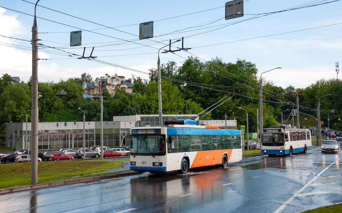 Vladimir, VMZ-5298.01 (VMZ-475, RCCS) č. 171